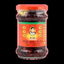 Chili Oil in Jar,7.41 oz