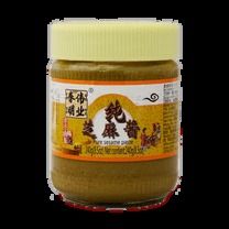 Pure Sesame Paste, 8.47 oz