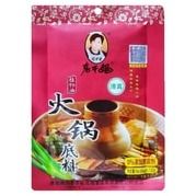 Lao Gan Ma Hot Pot Seasoning 160g