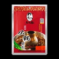 Hot Pot Soup Base 160g