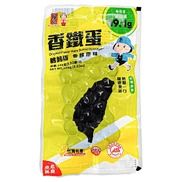 Hard Boiled Quail Eggs, Original Flavor 3.53oz