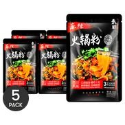 Spicy Hot Pot Noodles