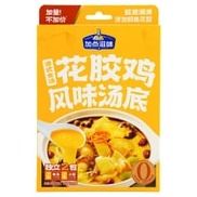 Vegetarian Hong Kong-Style Chicken Hot Pot Base, 4.94 oz