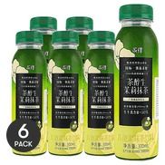Jasmine Matcha Tea Drink