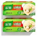Nong Tang Bao 2 Boxes 256g#Multi-purpose Ready-to- use Broth Concentrate For Instant Noodles Hot Pot Base Dumpling Fillings Home Cooking