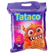 Onion Chicken Flavored Crispy Noodles Snack, 10 Packs 6.35 oz