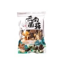 E- Yunnan Wild Mushroom Soup commerce Mix 100g Morel Cordyceps Flower &amp; Tea Tree Mushroom No Additives Premium