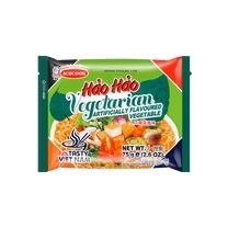 Hao Hao Vegetarian Flavour Instant Noodles, 2.65 oz