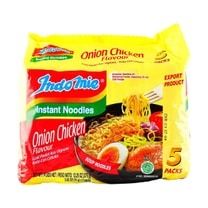 Indomie Chicken Flavor Instant Noodles 2.46oz Packs