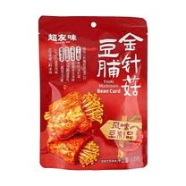 Dried Tofu With Enoki Mushroom 3.53 oz