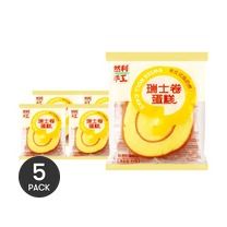 Swiss Roll Cake With Creamy Filling,3 oz [0 Trans Fat] [Product Expiry Date Format: Month/Day/Year]