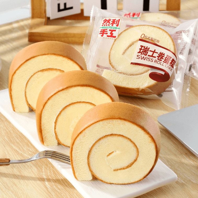 Swiss Roll Cake With Creamy Filling,3 oz [0 Trans Fat]