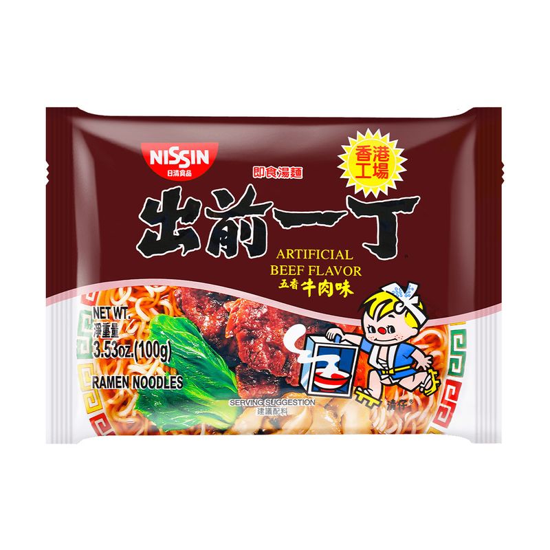 Japanese Demae Five Spice Beef Flavor Ramen - Instant Noodles, 3.52oz