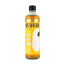 Organic Brown Rice Vinegar, 16.91 fl oz