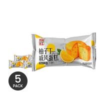 Pomelo Dice Chiffon Cake 2.33 oz