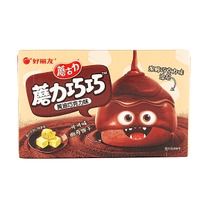 Mushroom Chocolate Butter Flavor Cookie 1.58oz