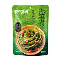 Kelp Strips, Marinated Flavor, 3.53 oz