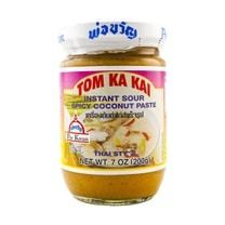 Coconut Galangal Chicken Soup Sauce, 7.05 oz
