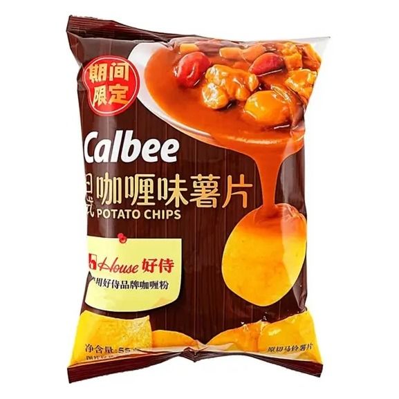 Calbee Japanese Curry Flavored Chips 55g (China) | Global Bite Co