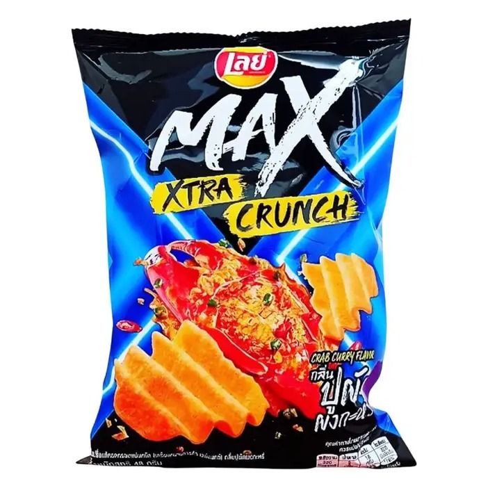 Lay's Max Crab Curry Extra Crunchy (Thailand) | Global Bite Co