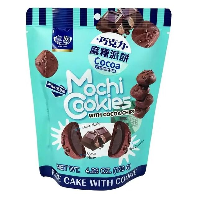 Royal Family Chocolate Pie Cookie Mochi 120g (Taiwan) | Global Bite Co