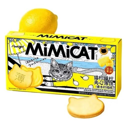 MiMiCAT Lemon Cookies 56g (China) | Global Bite Co