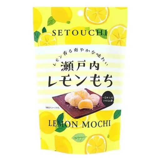 Seiki Lemon Mochi 130g (Japan) | Global Bite Co
