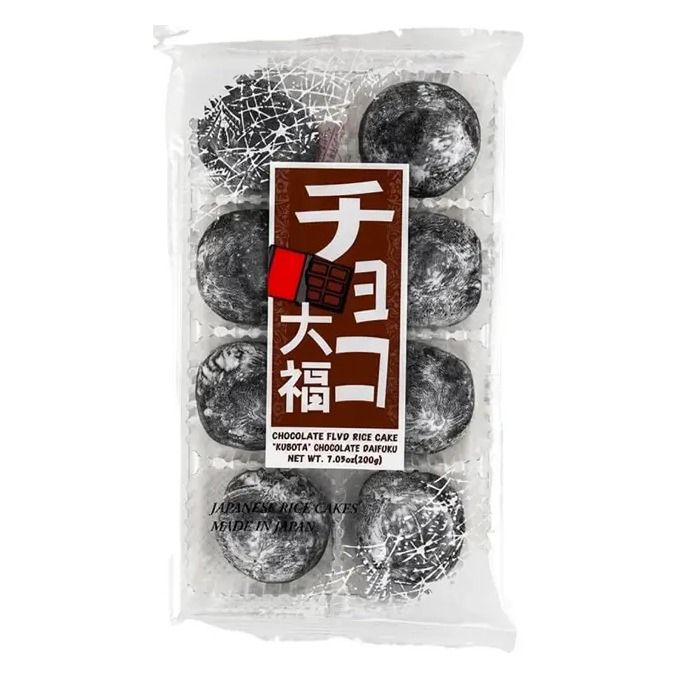 Kubota Mochi - Chocolate Flavor 200g (Japan) | Global Bite Co