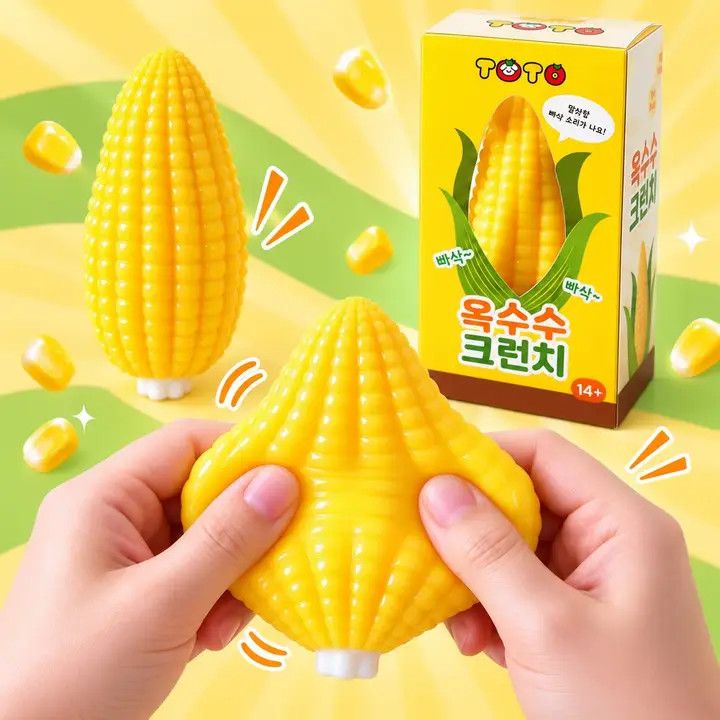Corn Crunch Squishy –  Crunchy ASMR Stress Relief | K-Wonderland