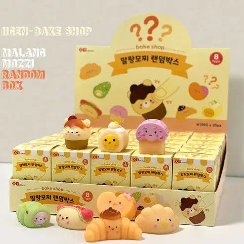 Malang Bake Shop Mochi Squishy Blind Box | K-Wonderland