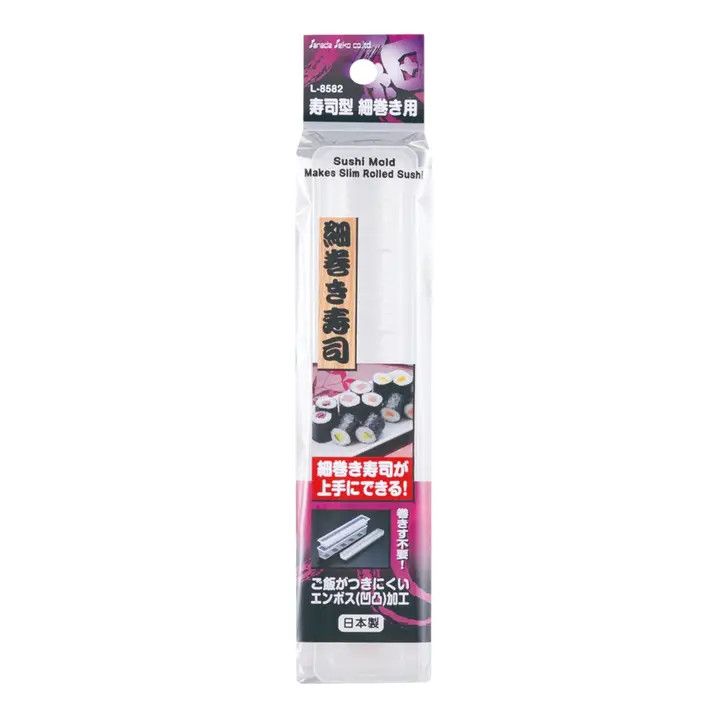 9.8"L Plastic Maki Roll Sushi Rice Mold | Urban Tokyo