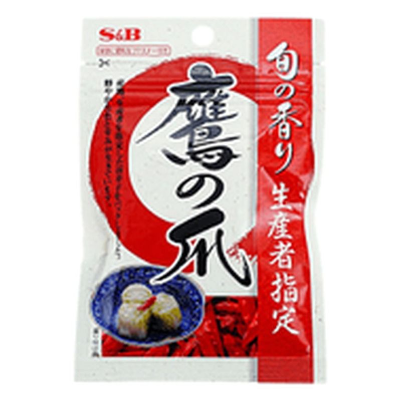 Takanotsume Chili Pepper 0.2 oz