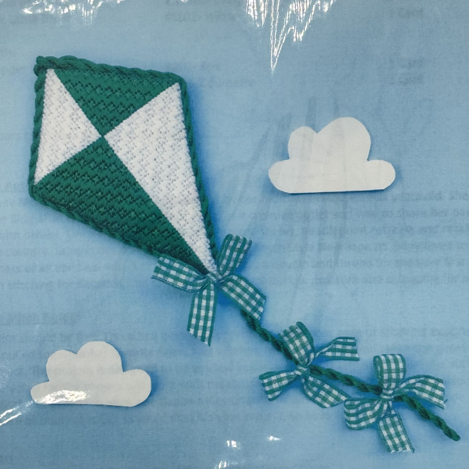 Kite Ornament - Green