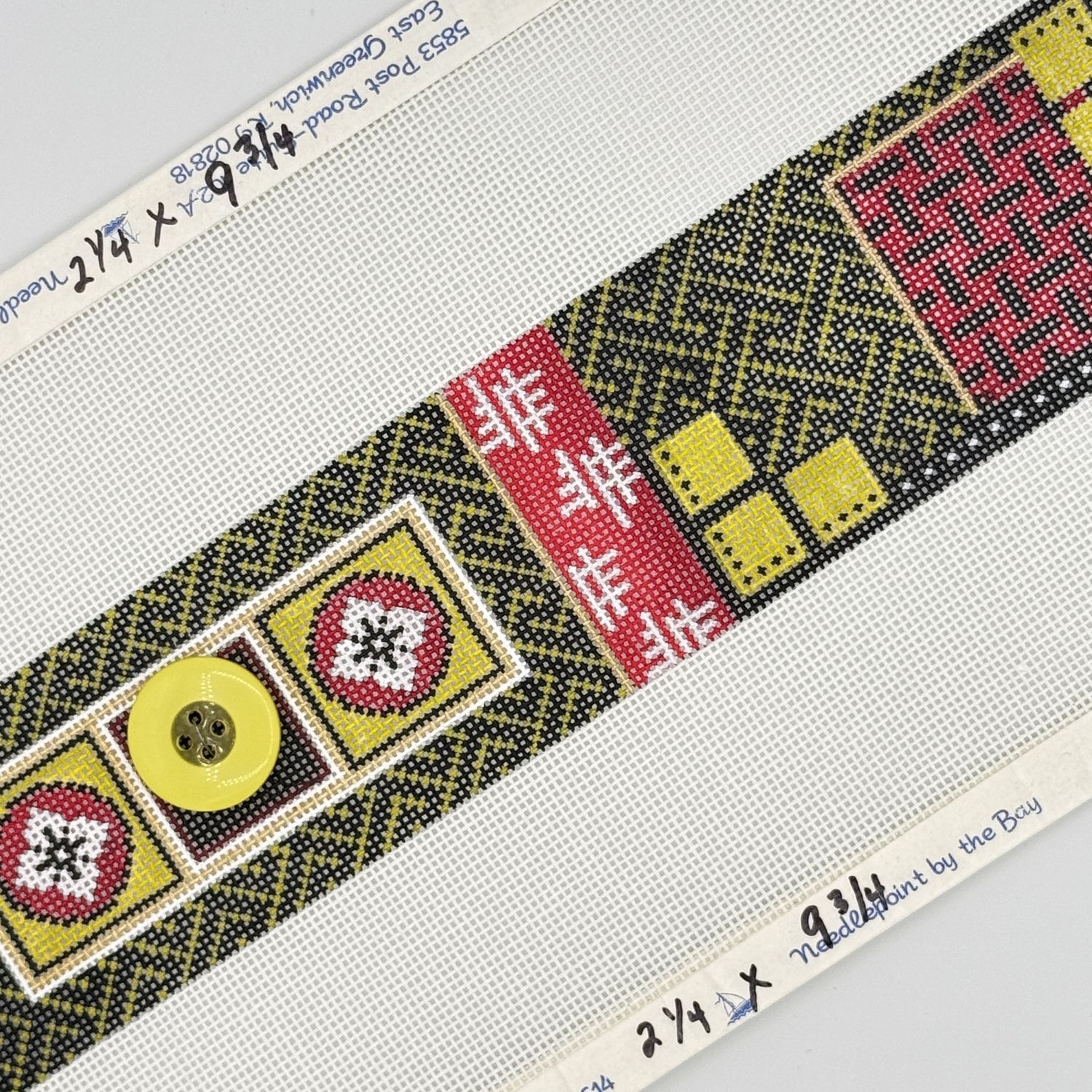 Asian Insert - Green/Black