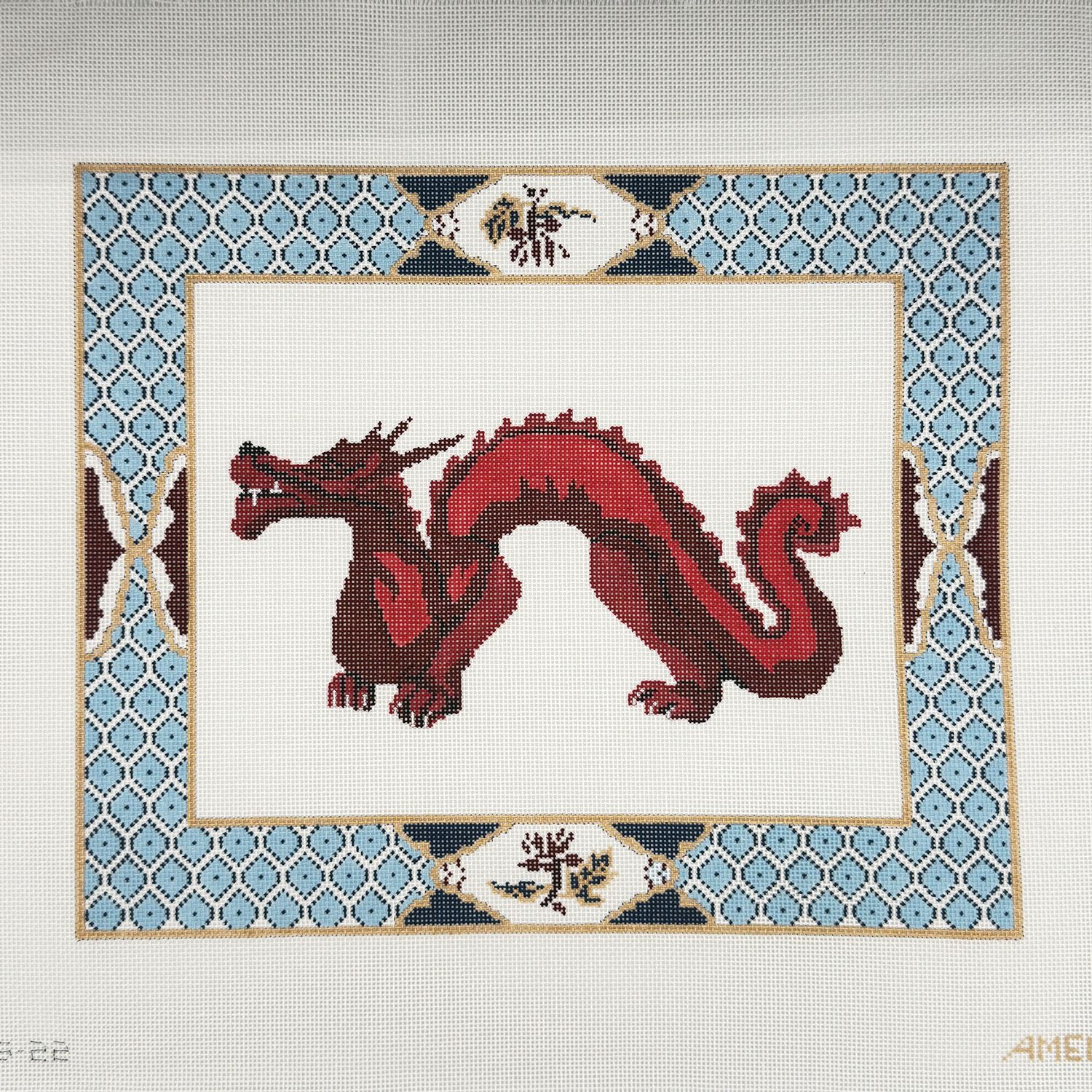 Fish Scale Red Dragon