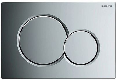 PLAQUE DE COMMANDE 2 TOUCHES SIGMA01 CHROME BRILLANT PLAQUE DE COMMANDE 2 TOUCHES SIGMA01 CHROME BRILLANT