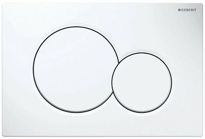 PLAQUE DE COMMANDE 2 TOUCHES SIGMA01 BLANC