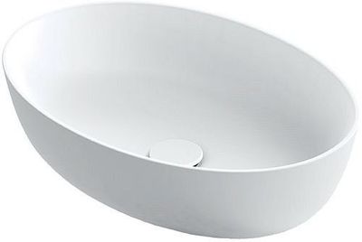 VASQUE A POSER NEO E 54X38 SANS PLAGE ROBINET/TROP-PLEIN XONYX BLANC SATIN