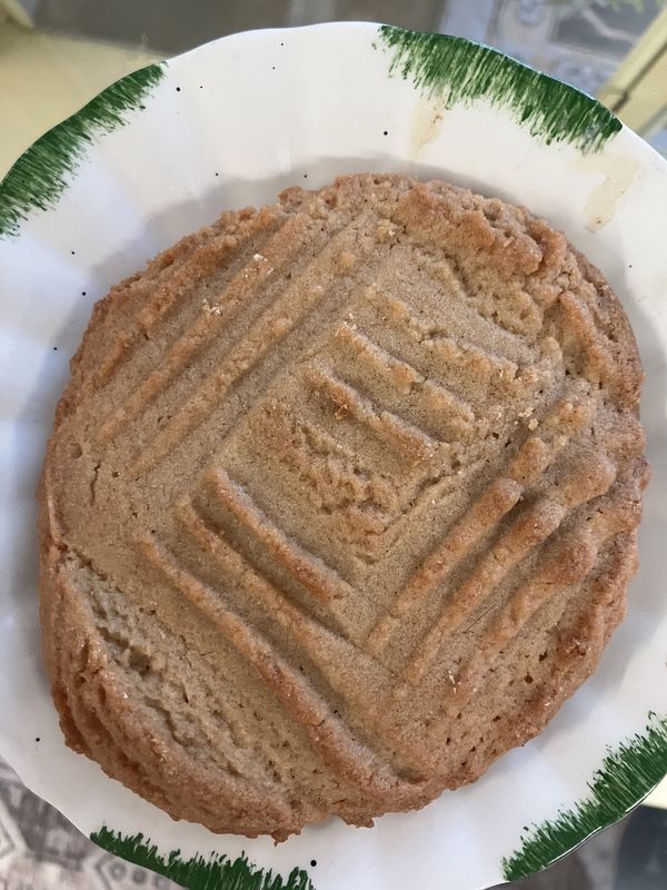 Baked Good- Peanut Butter Cookie