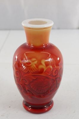 Vintage Art Glass Flower Vase Red