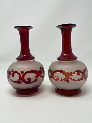Pair of Vintage Red and Frosted Glass Vases 6.5"