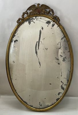 Oval Metal Frame With Eagle Ornament On Top 14&quot; x 22&quot;