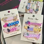 Puppy Pattern Bows (set 2)
