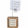 Verse of the week Wood Block