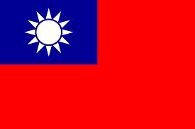 Taiwan Sticker