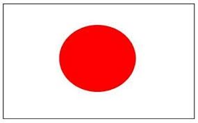 Japan Sticker