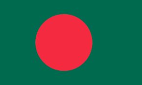 Bangladesh (UN)