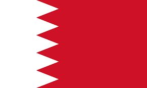Bahrain (UN)