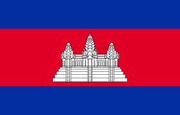 Cambodia (UN)