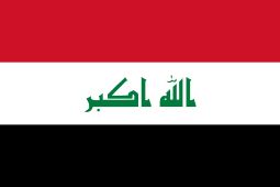 Iraq (UN)